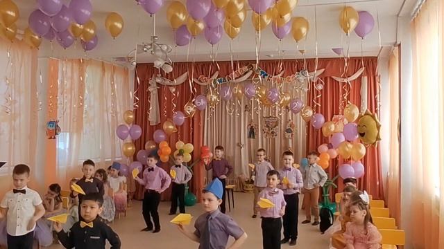 Танец "Бумажный самолет" смотреть онлайн