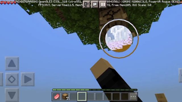 Мандаринка Minecraft наглая спамерша! смотреть онлайн