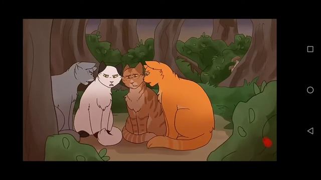 Коты-воители клип (Огнезвёзд и Звездоцап)„Два типа людей” смотреть онлайн