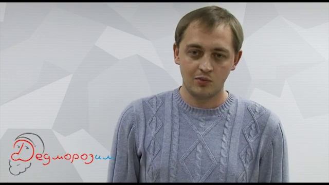 Дети из приютов Прикамья встретят Новый год дома смотреть онлайн