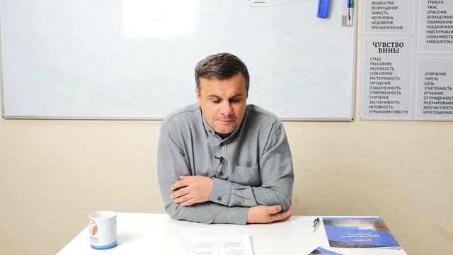 🔴 Модели лечения наркомании. Как лечат наркоманию_ Лекция для созависимых Вадима Шипилова смотреть онлайн