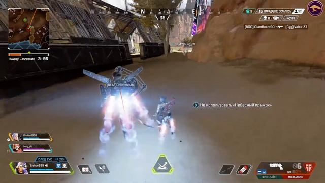 Apex Стрим консоль XBOX SERIES X смотреть онлайн