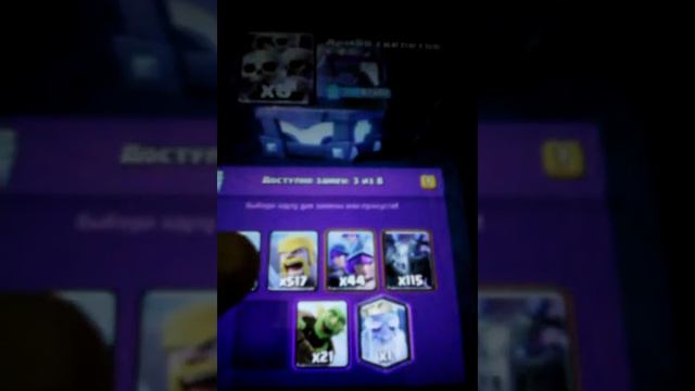 Ну круто.Первый раз открываю смотреть онлайн