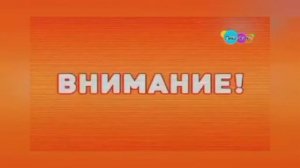История взлома карусели 27 марта 2023 года-  Deamerald