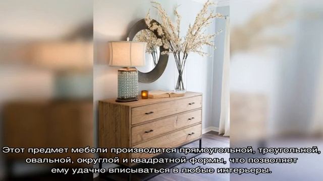 Стильные комоды в гостиную: как правильно выбирать (30 фото) смотреть онлайн