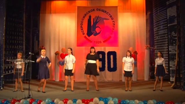 Родина моя, Россия (жестовая песня) смотреть онлайн