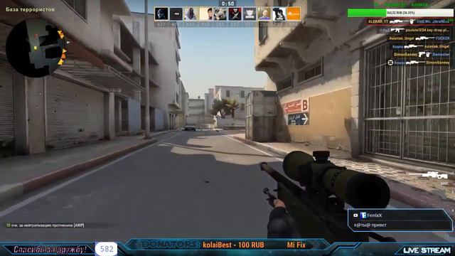 == СТРИМ //БЕСПЛАТНАЯ ОЦЕНКА // КАНАЛОВ ЗА ПОДПИСКУ/ //ГОЛОСОВОЙ ЧАТ//CS GO == смотреть онлайн