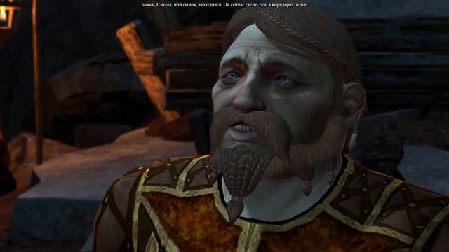 Dragon Age 2 Прохождение Часть 14 смотреть онлайн