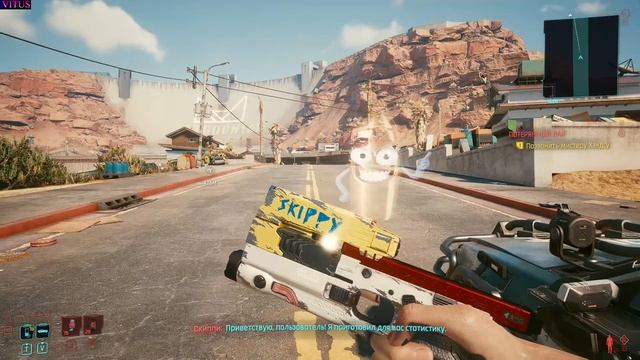 Где Найти Говорящий Пистолет Скиппи в Cyberpunk 2077 смотреть онлайн