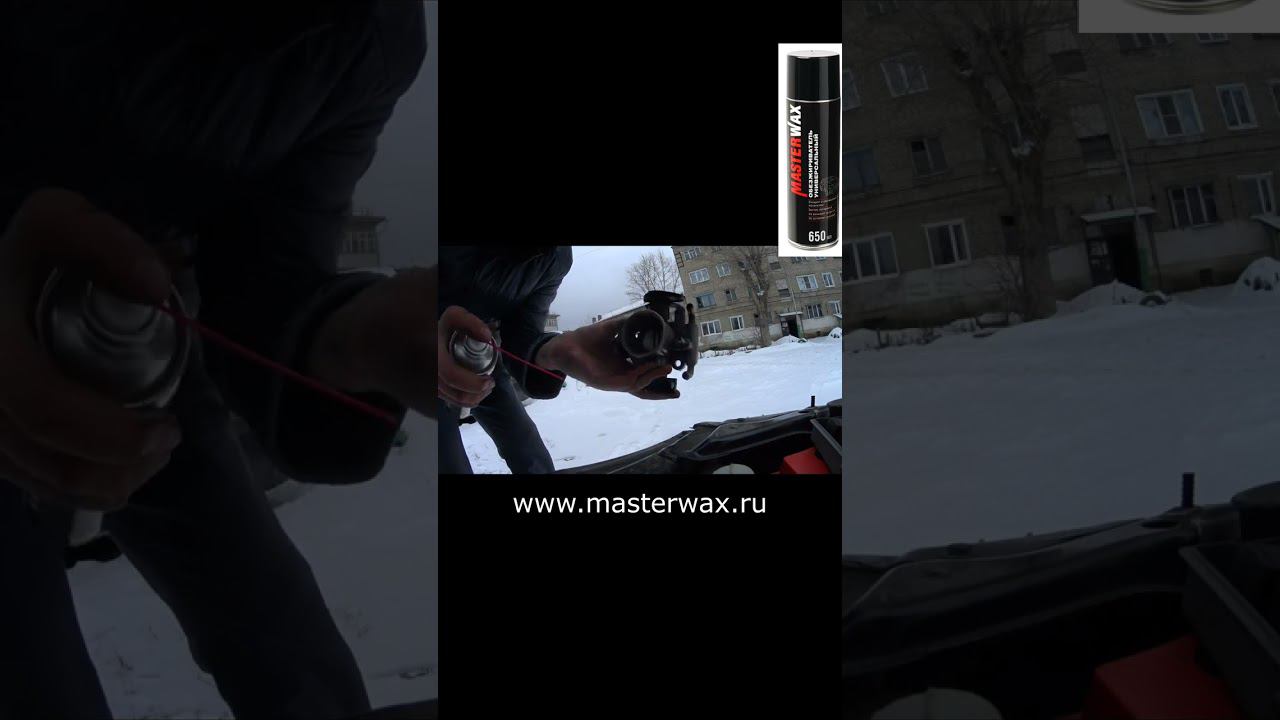 Замена датчика холостого хода смотреть онлайн