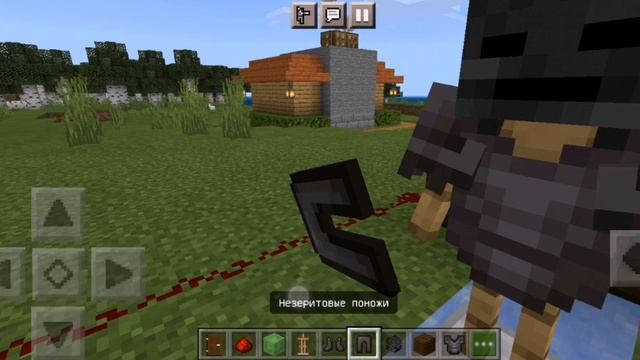 как сделать скример в майнкрафт