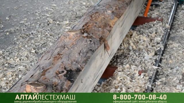 Станок для профилирования бруса и лафета смотреть онлайн