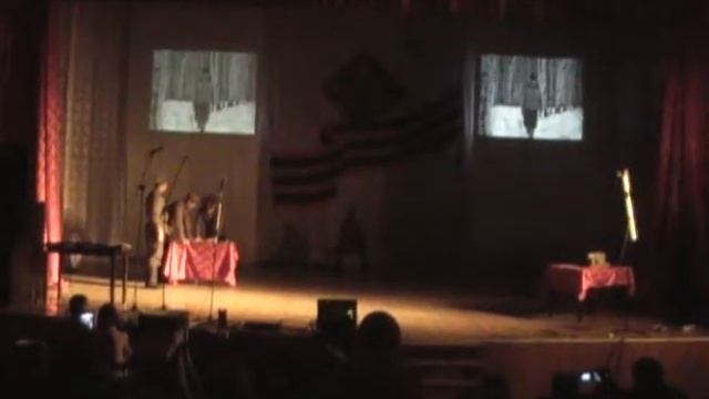 Военный вальс (Сценическая постановка) смотреть онлайн