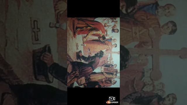 История России 6 класс 9 параграф Общественный строй и церковная организация на Руси часть 2 смотреть онлайн