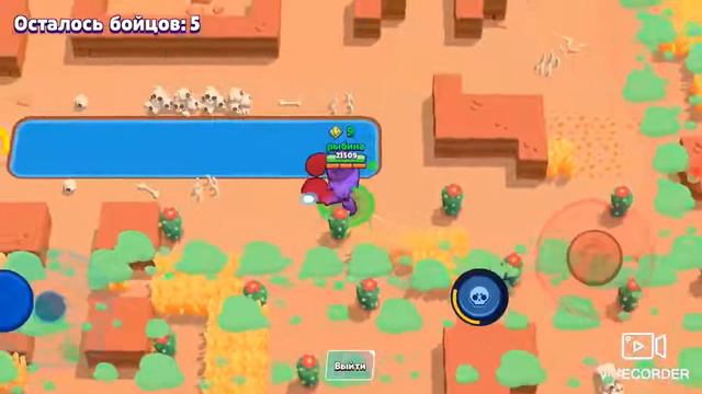 Мод на Brawl Stars:РОБОТЫ!!!