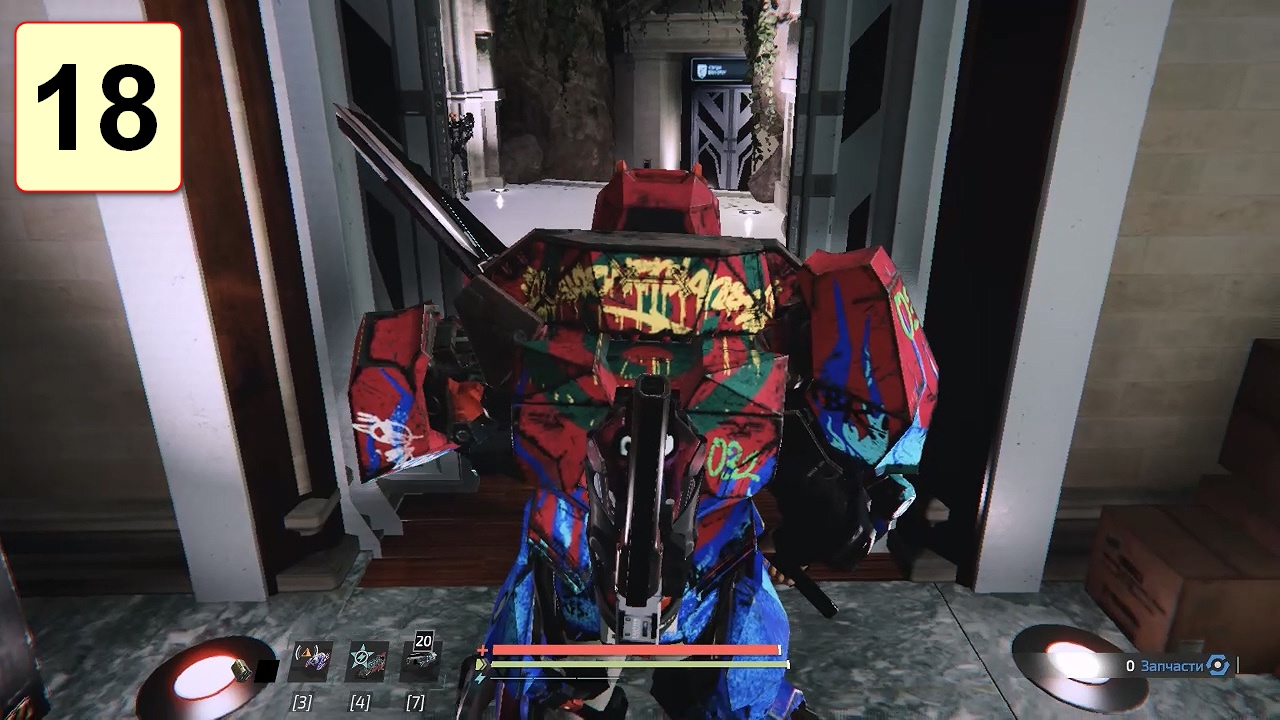 Прохождение ►The Surge 2◄【• Выпуск• #18】