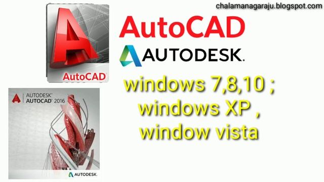 Introduction of AutoCAD in Telugu || ChalamaNagaraju ||SBTET-AP 2019 смотреть онлайн