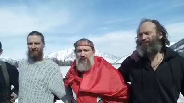 Русский Боевой Пляс На Горном Алтае смотреть онлайн
