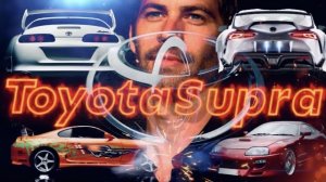 Toyota Supra. Спорткар, который мы потеряли! История и эволюция Toyota Supra.