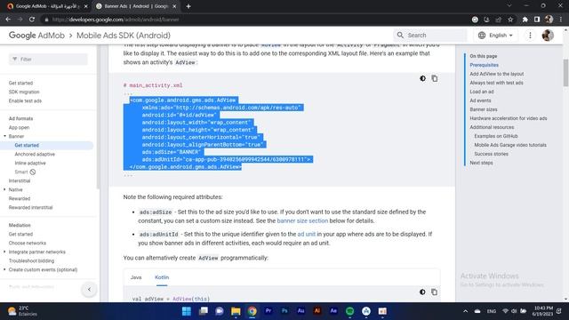 Banner Ads | Android Studio| Kotlin смотреть онлайн
