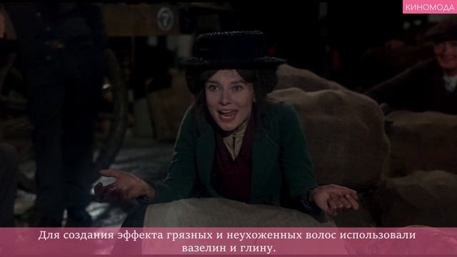 Как превратить Одри Хепберн в простушку: "Моя прекрасная леди" смотреть онлайн