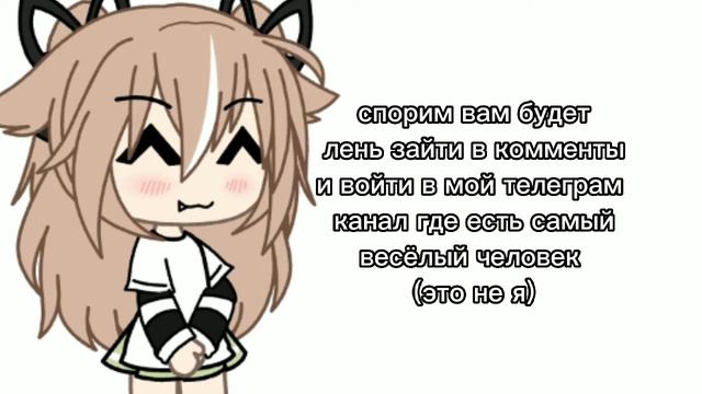 там очень весело, поднимает прям настроения смотреть онлайн