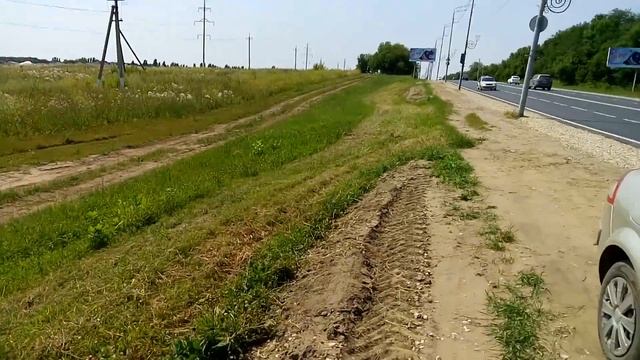 Участок 2 га Усть Курдюмское шоссее смотреть онлайн