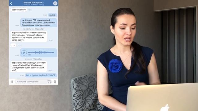 Подарок на новый год от FWAM. Договор подгружен, вывод есть в коде! смотреть онлайн