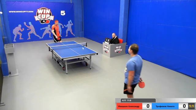 Ивашкин Александр 1-3 Трофимов Никита Зал 5 WIN CUP турнир юг-1 Эфир прямой 18.01.2020 смотреть онлайн