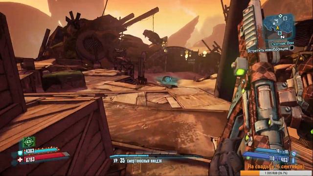#Borderlands2 - Часть 8. ПРОХОДИМ ЗАКЛЮЧИТЕЛЬНОЕ DLC!! В ОЖИДАНИИ Borderlands 3!! смотреть онлайн