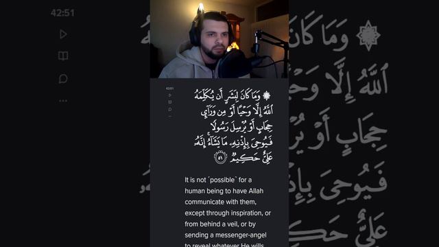 آية ٥١ من سورة الشورى تلاوة جميلة للقرآن الكريم quran #quranrecitation #arabic# Beautiful Recitatio смотреть онлайн