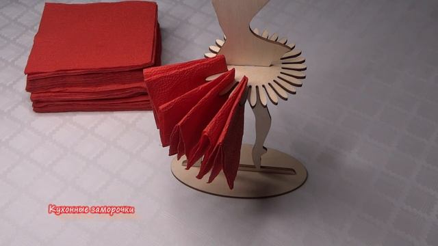 Как оформить салфетки на праздничный стол смотреть онлайн