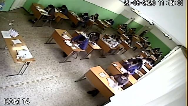 Аудитория 4 камера 1 смотреть онлайн