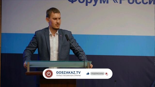 Связь 2023: Построение доверенной мобильной инфраструктуры на базе ОС «Аврора». Царев Андрей, ОМП смотреть онлайн