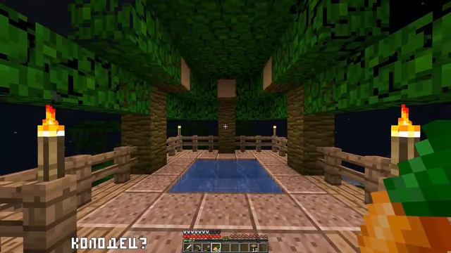 Весь Minecraft за 3 минуты! смотреть онлайн