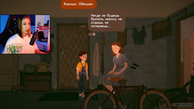 НОВЫЙ ЗАЙЧИК?! / SANYA DEMO / САНЕК ДЕМО / ПРОХОЖДЕНИЕ смотреть онлайн