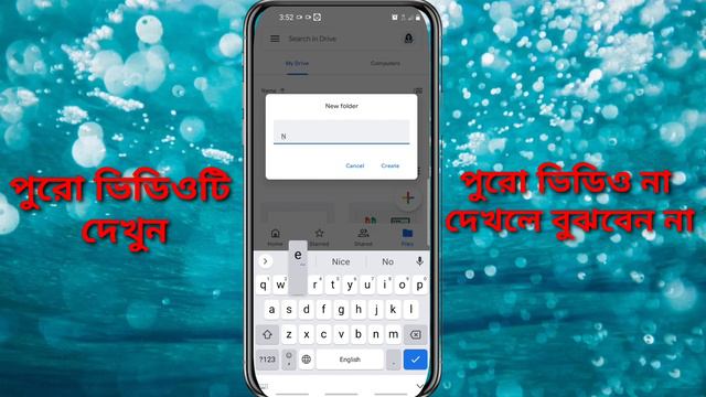 Google Drive 15 GB storage free | Google Drive upload photo#googledrive смотреть онлайн