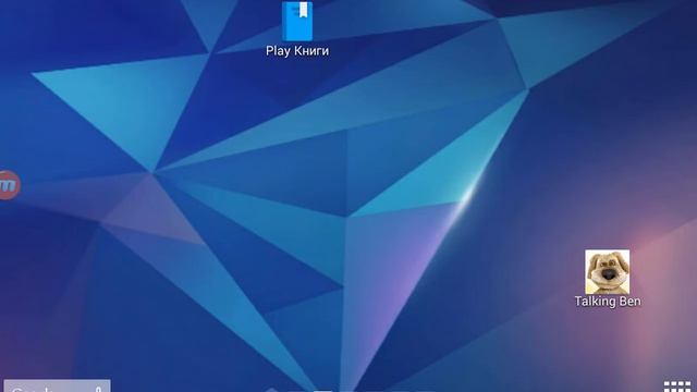 Как скачать майнкрафт 0.11.0 смотреть онлайн