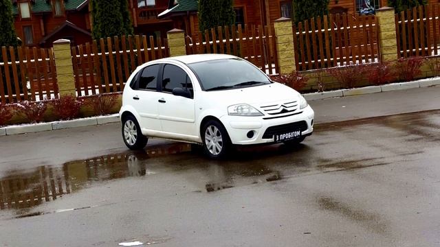 Citroen C3 - Славный Малый ! смотреть онлайн