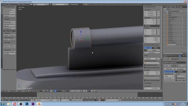 Создание игровых моделей в BLENDER. ч.5/1 смотреть онлайн