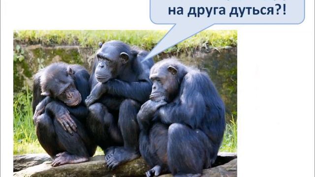 О «тройках» для настроения смотреть онлайн