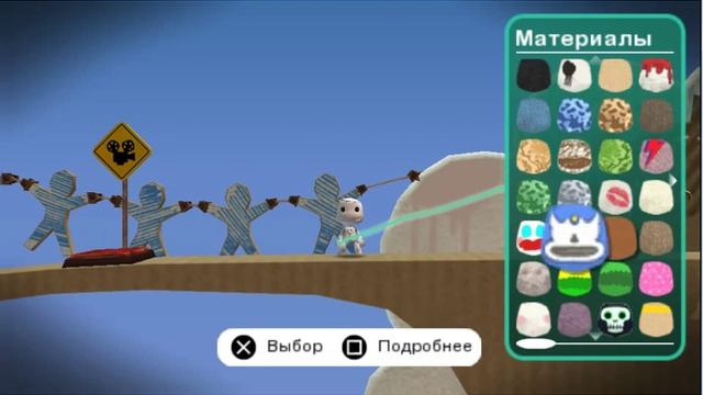 PSP-игра LittleBigPlanet (Вступление и Обучение) смотреть онлайн