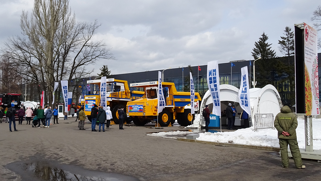 ВДНХ Выставка передовых образцов Беларуси и России ко дню Единения Беларуси и России