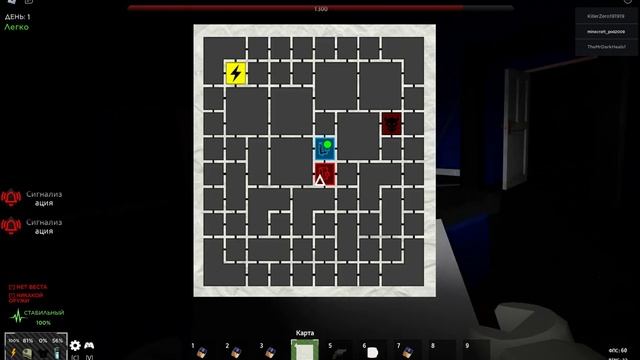 Это очень страшно!!! Roblox lost rooms. Зона 1 смотреть онлайн