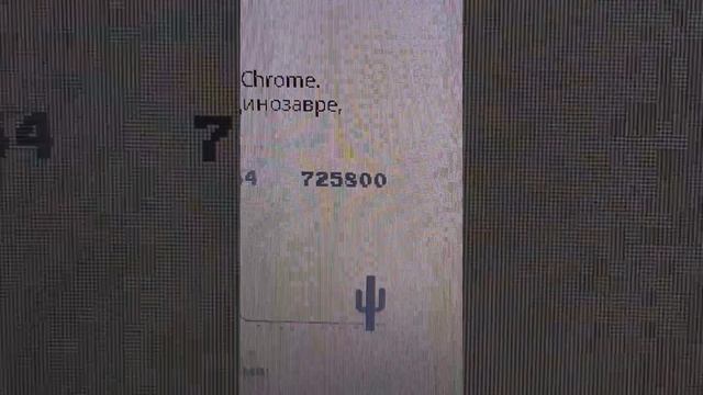 10 лайков=видео как взломать