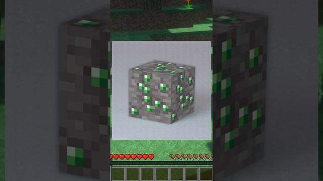 Какая Самая Редкая Руда в Майнкрафте? #shorts #minecraft #майнкрафт смотреть онлайн