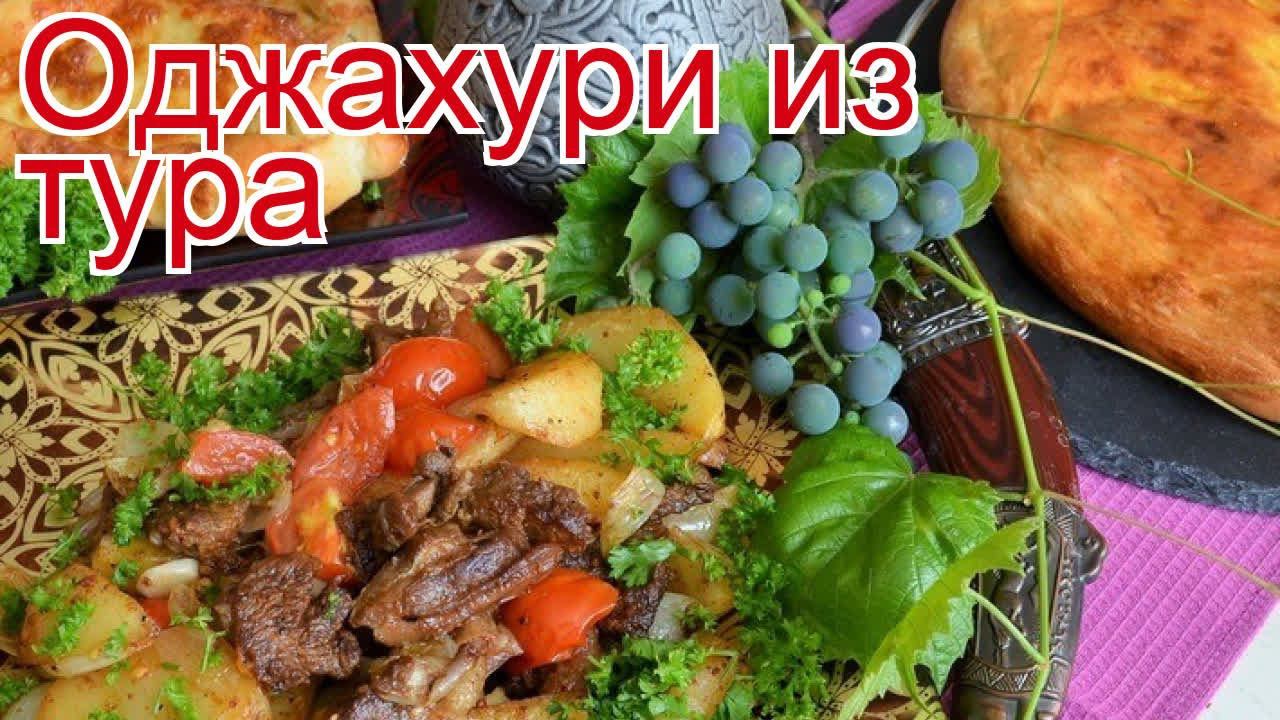ДикоЕд - самая натуральная еда