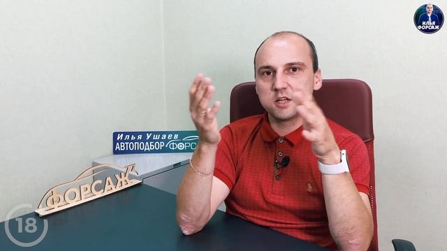 Сколько денег можно потерять, КУПИВ БИТЫЙ АВТО? Проблемы при покупке машины после ДТП! (Выпуск 300) смотреть онлайн