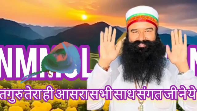Holi बधाई संदेश 🥰🎉।Dera Sacha Sauda।Saint Dr MSG।Gurmeet Ram Rahim Singh Ji insan।DSS। MSG#viral смотреть онлайн