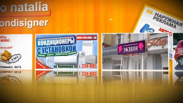 Портфолио.mp4 смотреть онлайн